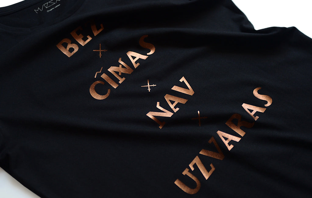 The History of "Bez Cīņas Nav Uzvaras"
